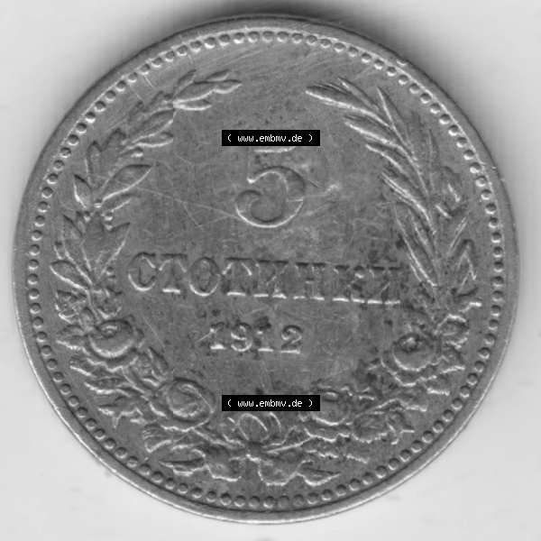 Grau bzw. s/w Münzen Bulgarien Umlaufmünze 1906-1913, 5 CTOTNHKN 5 Stotinki 1912. Vorderseite der alten bulgarischen Umlaufmünze aus Bulgarien zum katalogisieren und verwalten im Münzen-Katalog... Sammlung Graustufen