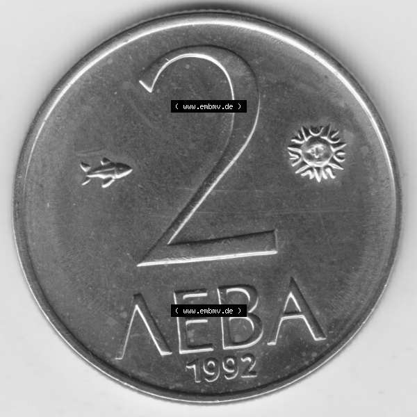 Grau bzw. s/w Münzen Bulgarien Umlaufmünze 1992-1992, 2 AEBA Lewa. Vorderseite der alten bulgarischen Umlaufmünze aus Bulgarien zum katalogisieren und verwalten im Münzen-Katalog Bulgarien... Sammlung Graustufen