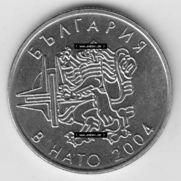Grau bzw. s/w Münzen Bulgarien Umlaufmünze 2004-2004, 50 CTOTNHKN Stotinki Beitritt zur NATO. Vorderseite der alten bulgarischen Umlaufmünze aus Bulgarien zum katalogisieren und verwalten... Sammlung Graustufen