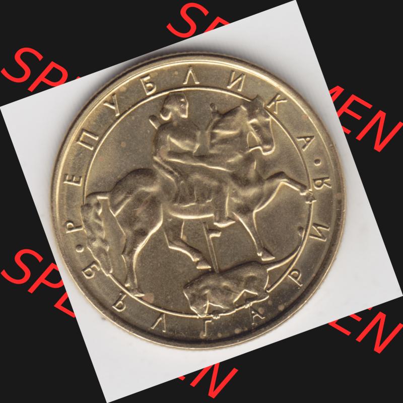 Münzen Bulgarien Umlaufmünze 1992-1992, 2 AEBA Lewa. Rückseite der alten bulgarischen Umlaufmünze aus Bulgarien zum katalogisieren und verwalten im Münzen-Katalog... Sammlung