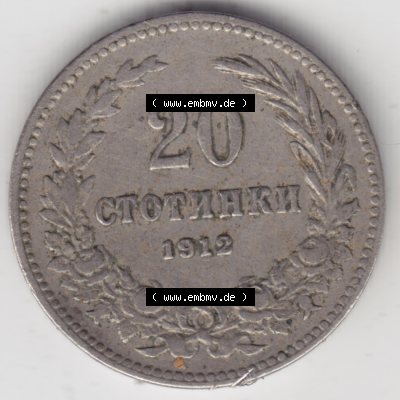Münzen Bulgarien Umlaufmünze 1906-1913, 20 CTOTNHKN 20 Stotinki 1912. Vorderseite der alten bulgarischen Umlaufmünze aus Bulgarien zum katalogisieren und verwalten im Münzen-Katalog... Sammlung