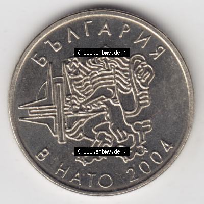 Münzen Bulgarien Umlaufmünze 2004-2004, 50 CTOTNHKN Stotinki Beitritt zur NATO. Vorderseite der alten bulgarischen Umlaufmünze aus Bulgarien zum katalogisieren und verwalten... Sammlung
