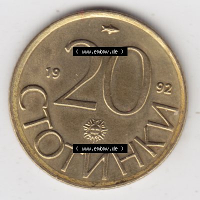 Münzen Bulgarien Umlaufmünze 1992-1992, 20 CTOTNHKN Stotinki. Vorderseite der alten bulgarischen Umlaufmünze aus Bulgarien zum katalogisieren und verwalten im Münzen-Katalog... Sammlung