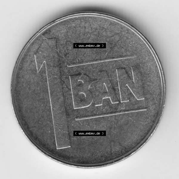 Grau bzw. s/w Münzen Rumänien Umlaufmünze 2005-2012, 1 Ban, Bani 2005, Bild mit Vorderseite der Münze als Bildmaterial Sammlung Graustufen