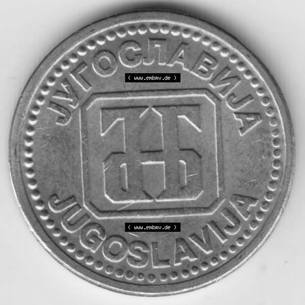 Grau bzw. s/w Münzen Jugoslawien Umlaufmünze 1992-1992, 2 Dinara, Anhapa, Dinar, Bild mit Rückseite der Münze als Bildmaterial Sammlung Graustufen