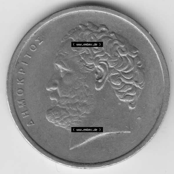 Grau bzw. s/w Münzen Griechenland Umlaufmünze 1978, 10 Apaxmai, Drachmen. Rückseite der alten griechischen Umlaufmünze aus Griechenland in der Drachmen-Währung zum katalogisieren... Sammlung Graustufen