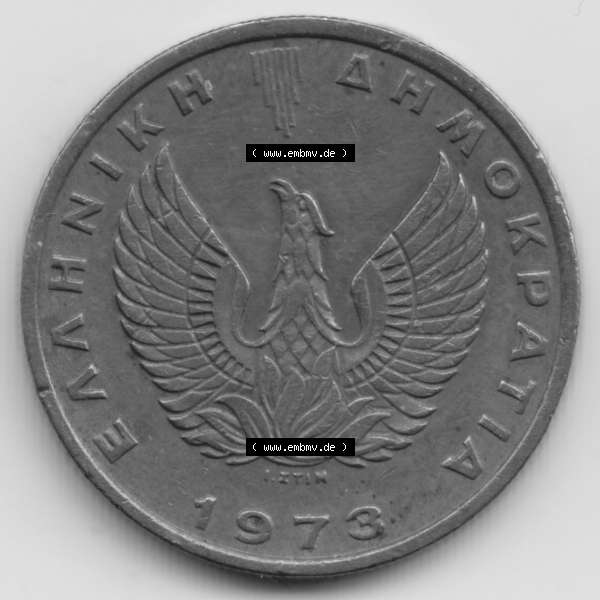 Grau bzw. s/w Münzen Griechenland Umlaufmünze 1973, 2 Apaxmai, Drachmen. Rückseite der alten griechischen Umlaufmünze aus Griechenland in der Drachmen-Währung zum katalogisieren... Sammlung Graustufen