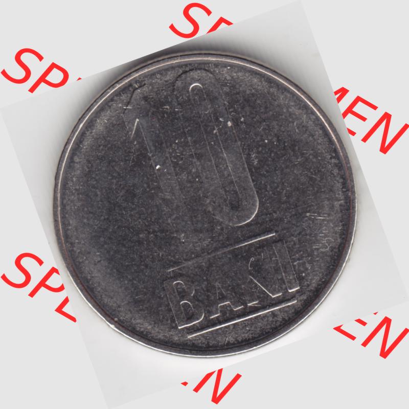 Münzen Rumänien Umlaufmünze 2005-2012, 10 Bani 2005, Bild mit Vorderseite der Münze als Bildmaterial Sammlung