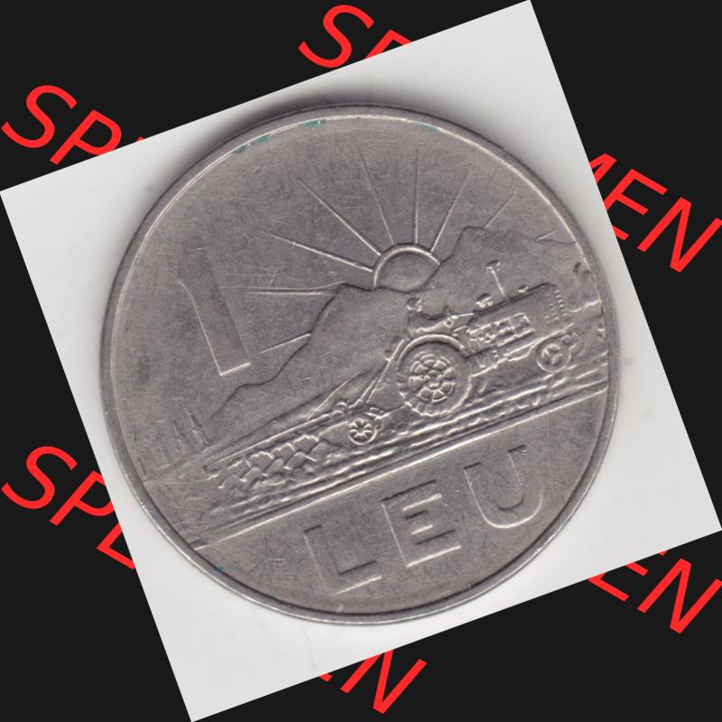 Münzen Rumänien Umlaufmünze 1966-1966, 1 Leu Kursmünze, Bild mit Vorderseite der Münze als Bildmaterial Sammlung