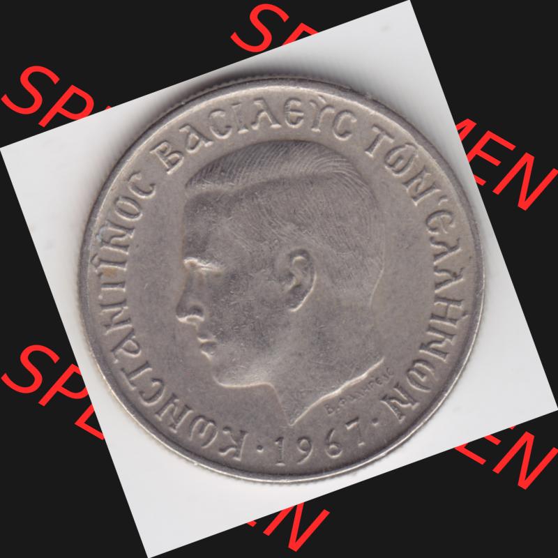 Münzen Griechenland Umlaufmünze 1967, 1 Apaxmai, Drachme. Rückseite der alten griechischen Umlaufmünze aus Griechenland in der Drachmen-Währung zum katalogisieren... Sammlung