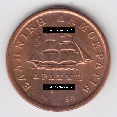 Münzen Griechenland Umlaufmünze 1988, 1 Apaxmh, Drachme (3) Sammlung