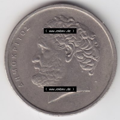 Münzen Griechenland Umlaufmünze 1978, 10 Apaxmai, Drachmen. Rückseite der alten griechischen Umlaufmünze aus Griechenland in der Drachmen-Währung zum katalogisieren... Sammlung