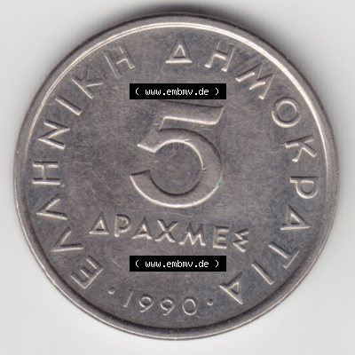 Sammlung