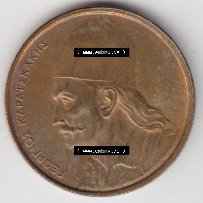 Münzen Griechenland Umlaufmünze 1976, 2 Apaxmai, Drachmen. Rückseite der alten griechischen Umlaufmünze aus Griechenland in der Drachmen-Währung zum katalogisieren... Sammlung