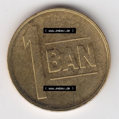 Münzen Rumänien Umlaufmünze 2005-2012, 1 Ban, Bani 2005, Bild mit Vorderseite der Münze als Bildmaterial Sammlung