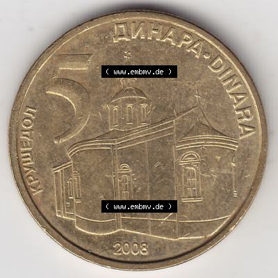 Münzen Serbien Umlaufmünze 2005-2011, 5 Dinar 2008. Münzen aus Serbien als Bildmaterial für Sammler und Münzen-Webseiten hier im online Katalog und Datenbank für... Sammlung