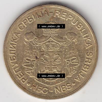 Münzen Serbien Umlaufmünze 2005-2011, 5 Dinar 2008. Münze aus Serbien als Bildmaterial für Sammler und Münzen-Webseiten hier im online Katalog und Datenbank für... Sammlung