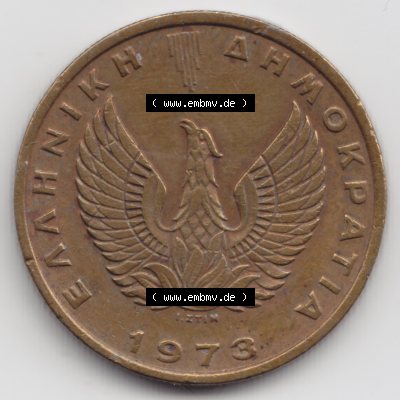 Münzen Griechenland Umlaufmünze 1973, 2 Apaxmai, Drachmen. Rückseite der alten griechischen Umlaufmünze aus Griechenland in der Drachmen-Währung zum katalogisieren... Sammlung