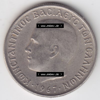 Münzen Griechenland Umlaufmünze 1967, 1 Apaxmai, Drachme. Rückseite der alten griechischen Umlaufmünze aus Griechenland in der Drachmen-Währung zum katalogisieren... Sammlung