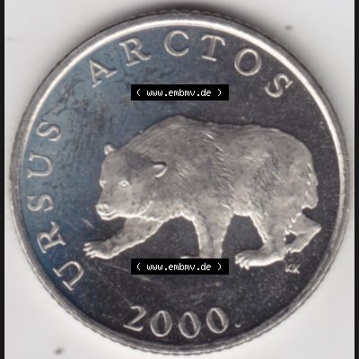 Münzen Kroatien Umlaufmünze 2000 5 Kuna, Bild mit Vorderseite der Münze als Bildmaterial Sammlung