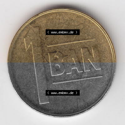 Münzen Rumänien Umlaufmünze 2005-2012, 1 Ban, Bani 2005, Bild mit Vorderseite der Münze als Bildmaterial Sammlung