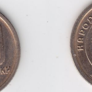 Ausschnitt zur Qualitätsprüfung vom Digitalen Bild Qualität
