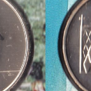 Ausschnitt zur Qualitätsprüfung vom Digitalen Bild Qualität