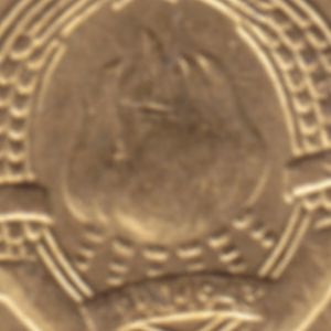 Ausschnitt zur Qualitätsprüfung vom Digitalen Bild Qualität