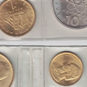 Ausschnitt zur Qualitätsprüfung vom Digitalen Bild Qualität