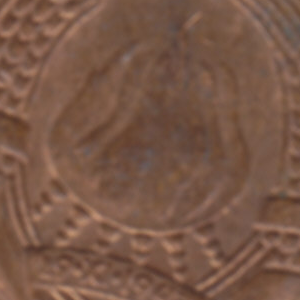 Ausschnitt zur Qualitätsprüfung vom Digitalen Bild Qualität
