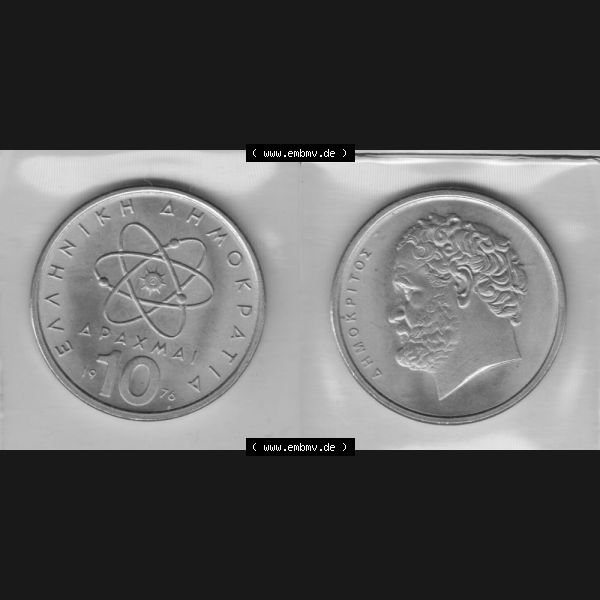 Grau bzw. s/w Münzen Griechenland Umlaufmünze 1976, 10 Drachmen. Vorderseite und Rückseite horizontal auf einen digitalen Bild der alten griechischen Umlaufmünze aus Griechenland in... Sammlung Graustufen