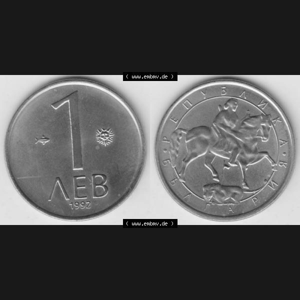 Grau bzw. s/w Münzen Bulgarien Umlaufmünze 1992-1992, 1 AEB Lew. Vorderseite und Rückseite horizontal auf einen digitalen Bild der alten bulgarischen Umlaufmünze aus Bulgarien zum katalogisieren... Sammlung Graustufen