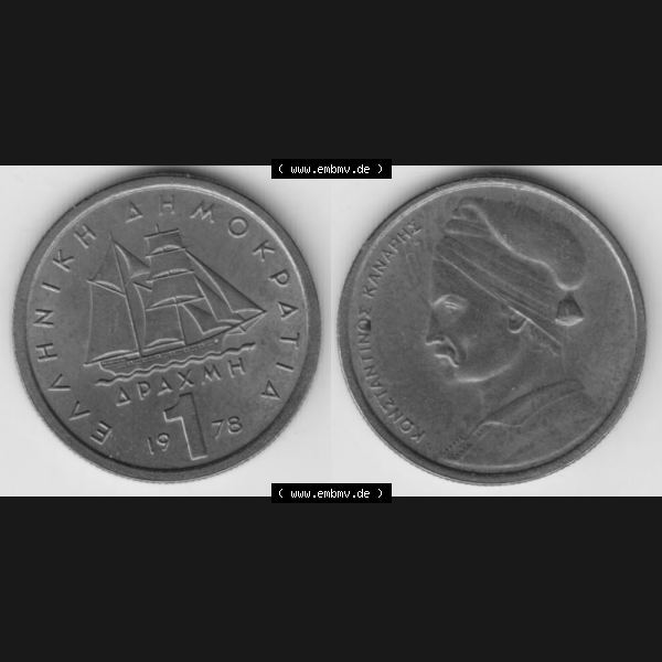 Sammlung Graustufen