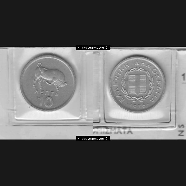 Grau bzw. s/w Münzen Griechenland Umlaufmünze 1976, 10 Lepta. Vorderseite und Rückseite horizontal auf einen digitalen Bild der alten griechischen Umlaufmünze aus Griechenland in der... Sammlung Graustufen
