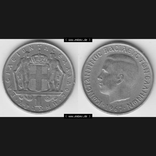 Grau bzw. s/w Münzen Griechenland Umlaufmünze 1967, 1 Apaxmai, Drachme. Vorderseite und Rückseite horizontal auf einen digitalen Bild der alten griechischen Umlaufmünze aus Griechenland... Sammlung Graustufen
