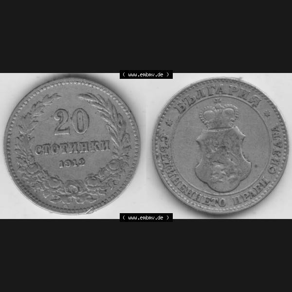 Grau bzw. s/w Münzen Bulgarien Umlaufmünze 1906-1913, 20 CTOTNHKN 20 Stotinki 1912. Vorderseite und Rückseite horizontal auf einen digitalen Bild der alten bulgarischen Umlaufmünze aus... Sammlung Graustufen