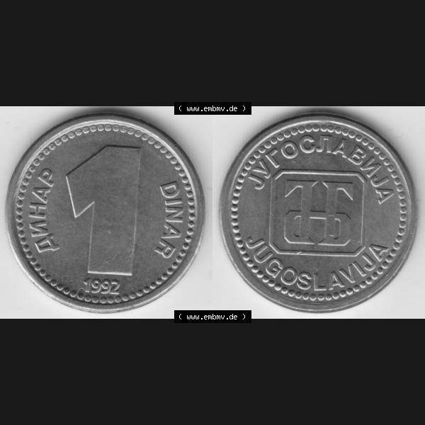 Grau bzw. s/w Münzen Jugoslawien Umlaufmünze 1992-1992, 1 Dinar, Anhap, Bild mit Vollansicht als Bildmaterial Sammlung Graustufen