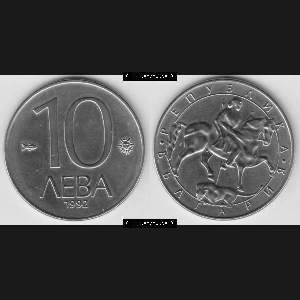 Grau bzw. s/w Münzen Bulgarien Umlaufmünze 1992-1992, 10 AEBA Lewa. Vorderseite und Rückseite horizontal auf einen digitalen Bild der alten bulgarischen Umlaufmünze aus Bulgarien zum... Sammlung Graustufen
