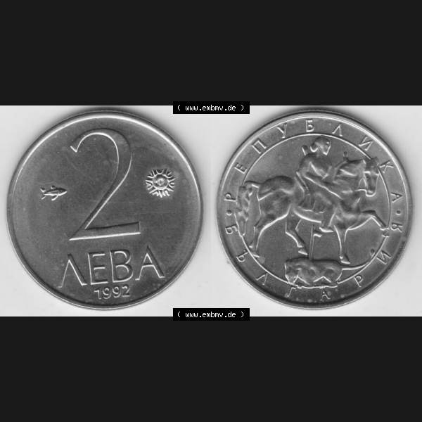 Grau bzw. s/w Münzen Bulgarien Umlaufmünze 1992-1992, 2 AEBA Lewa. Vorderseite und Rückseite horizontal auf einen digitalen Bild der alten bulgarischen Umlaufmünze aus Bulgarien zum... Sammlung Graustufen