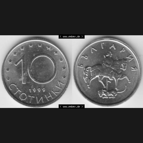 Grau bzw. s/w Münzen Bulgarien Umlaufmünze 1999, 10 CTOTNHKN Stotinki. Vorderseite und Rückseite horizontal auf einen digitalen Bild der alten bulgarischen Umlaufmünze aus Bulgarien... Sammlung Graustufen