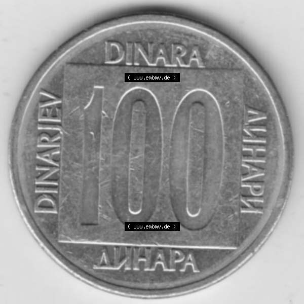 Grau bzw. s/w Münzen Jugoslawien Umlaufmünze 1988-1989, 100 Dinar 1989, Bild mit Rückseite der Münze als Bildmaterial Sammlung Graustufen