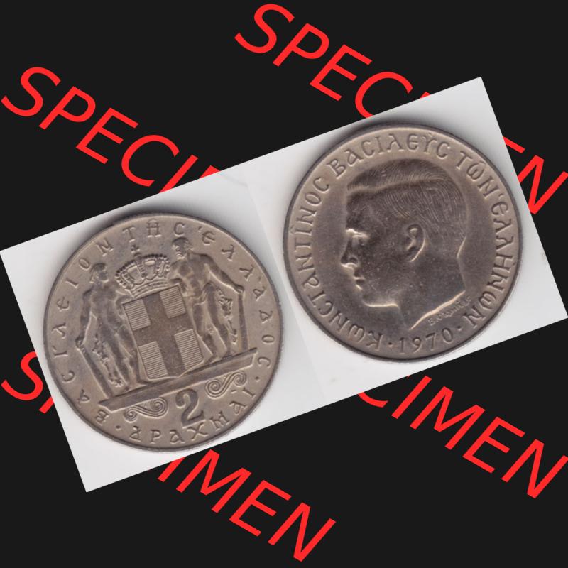 Münzen Griechenland Umlaufmünze 1970, 2 Apaxmai, Drachmen. Vorderseite und Rückseite horizontal auf einen digitalen Bild der alten griechischen Umlaufmünze aus Griechenland... Sammlung