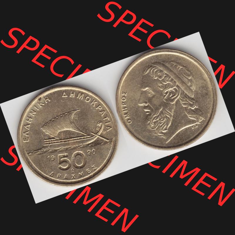 Münzen Griechenland Umlaufmünze 1990, 50 Apaxmee, Drachmen. Vorderseite und Rückseite horizontal auf einen digitalen Bild der alten griechischen Umlaufmünze aus Griechenland... Sammlung
