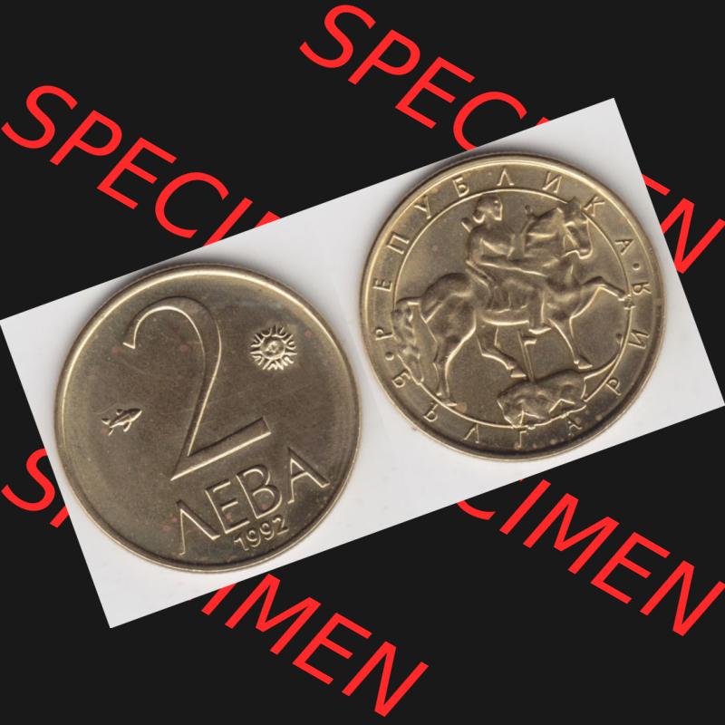 Münzen Bulgarien Umlaufmünze 1992-1992, 2 AEBA Lewa. Vorderseite und Rückseite horizontal auf einen digitalen Bild der alten bulgarischen Umlaufmünze aus Bulgarien zum... Sammlung