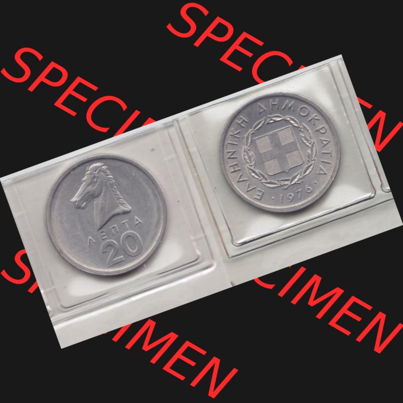 Münzen Griechenland Umlaufmünze 1976, 20 Lepta. Vorderseite und Rückseite horizontal auf einen digitalen Bild der alten griechischen Umlaufmünze aus Griechenland in der... Sammlung