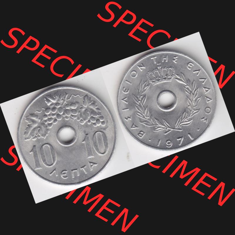 Münzen Griechenland Umlaufmünze 1971, 10 Aenta, Lepta. Vorderseite und Rückseite horizontal auf einen digitalen Bild der alten griechischen Umlaufmünze aus Griechenland... Sammlung