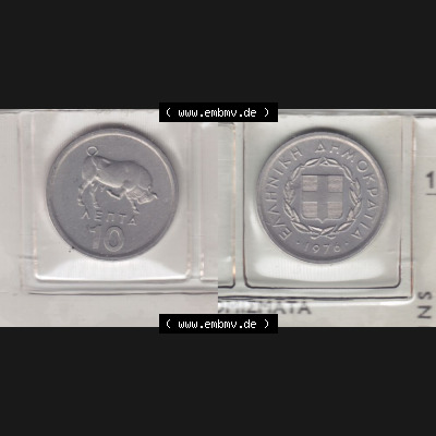 Münzen Griechenland Umlaufmünze 1976, 10 Lepta. Vorderseite und Rückseite horizontal auf einen digitalen Bild der alten griechischen Umlaufmünze aus Griechenland in der... Sammlung