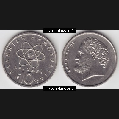 Sammlung