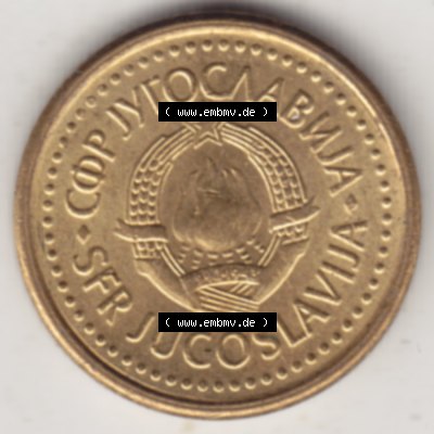 Münzen Jugoslawien Umlaufmünze 1990-1991, 10 Para 1990, Bild mit Vorderseite der Münze als Bildmaterial Sammlung