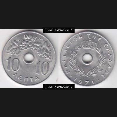 Münzen Griechenland Umlaufmünze 1971, 10 Aenta, Lepta. Vorderseite und Rückseite horizontal auf einen digitalen Bild der alten griechischen Umlaufmünze aus Griechenland... Sammlung